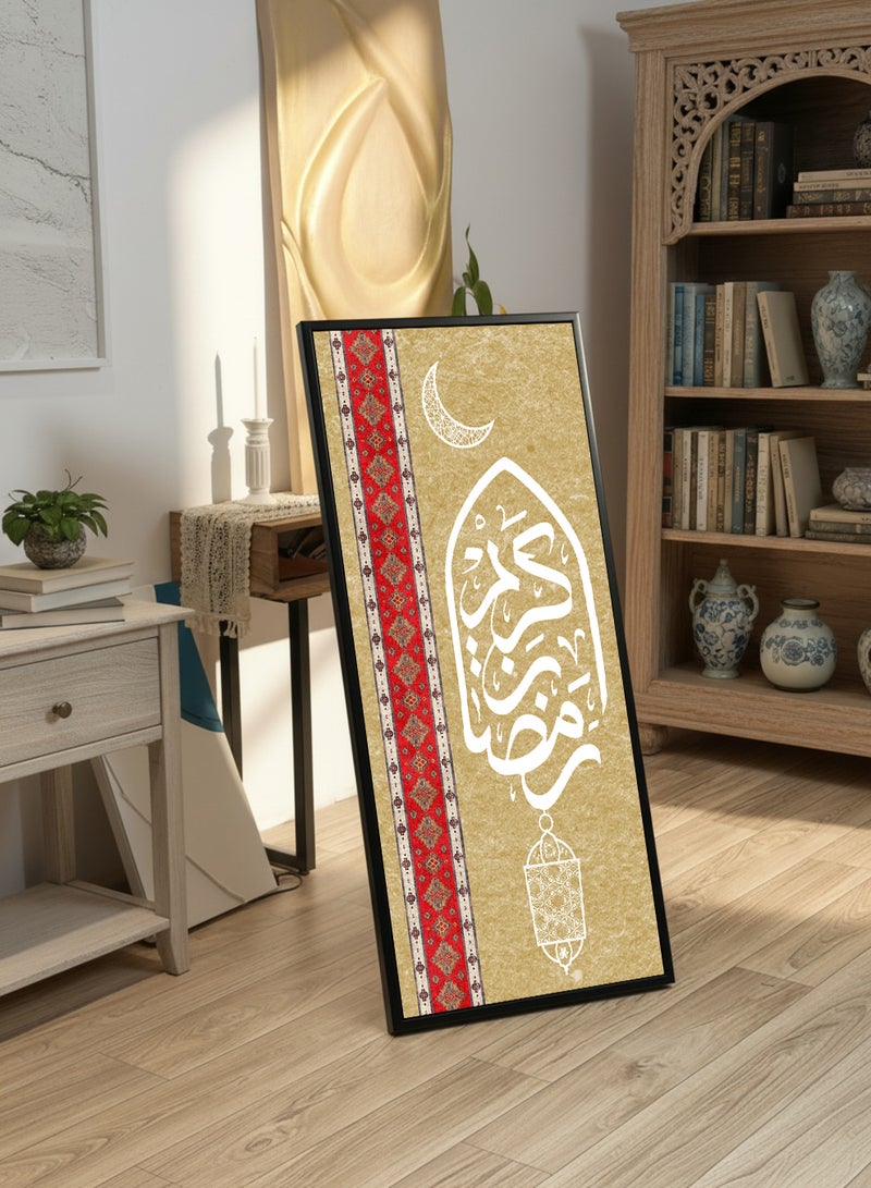 LOWHA Canvas Wall Art on Wooden Frame with Black Floating Frame and Back Stand Featuring Ramadan Kareem Design - Image 4
